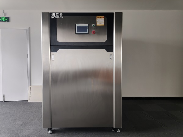 茂名某中學鍋爐改造模塊燃氣熱水爐!